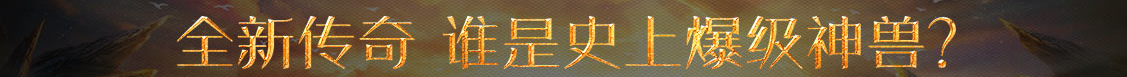 债券数据指数行